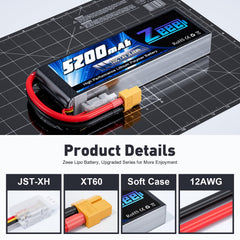 Zeee 2S 5200mAh dimensions illustration for compact fit in 1/8 and 1/10 scale RC models.