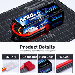 Zeee 2S LiPo battery compatible with popular RC cars and trucks