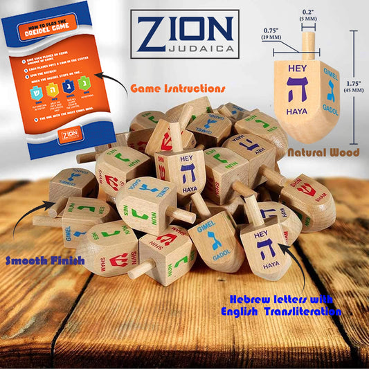 Close-up of Zion Judaica dreidel grain showing natural wood texture.