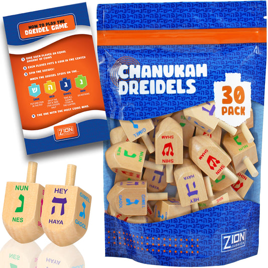 Zion Judaica wood dreidel front view with a smooth, spin-friendly surface.
